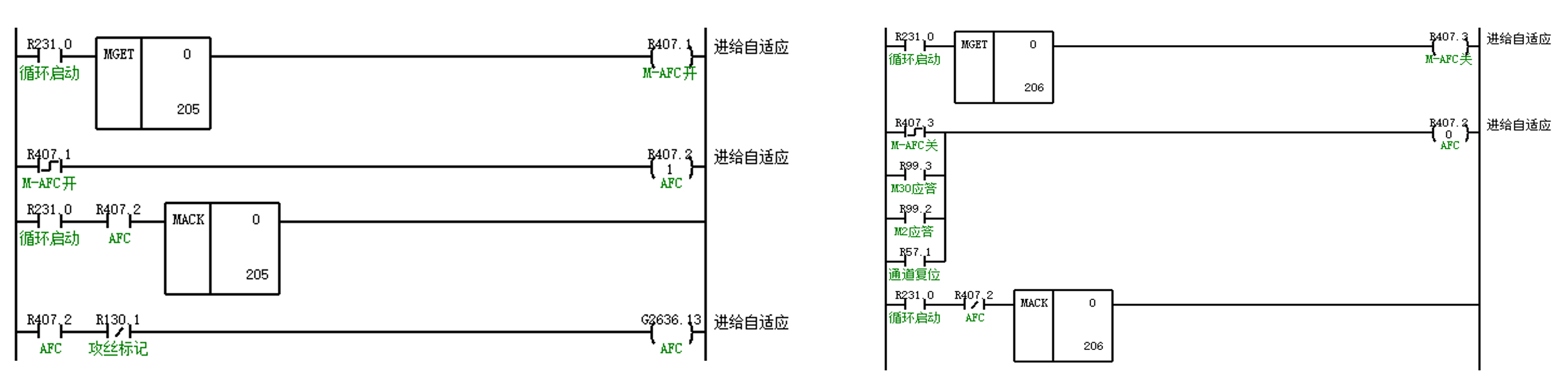 微信圖片_20240814142757.png